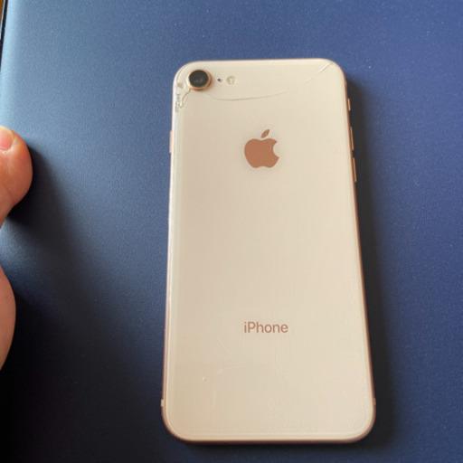 iPhone8 64GB 画面割れ有り！