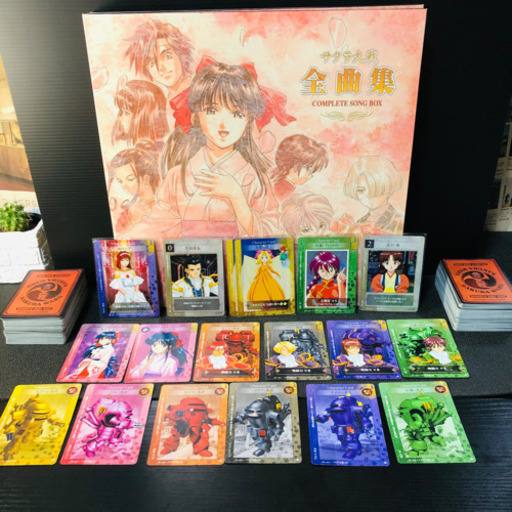 【激レア】 サクラ大戦 全曲集 コンプリート ソング ボックス トレカ おまけ付