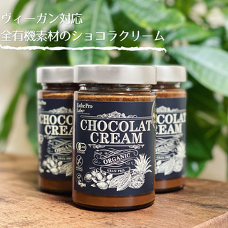 ファスティングのカウンセリングについての画像
