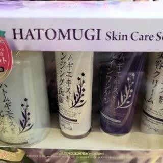 ◆ハトムギエキス配合スキンケア４点セット