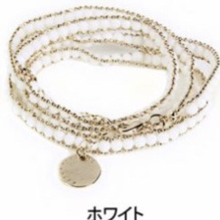 新品未使用　REAL STYLE　カラフルラップブレスレット　ホワイト