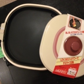 東芝　ホットプレート　HGT181の画像