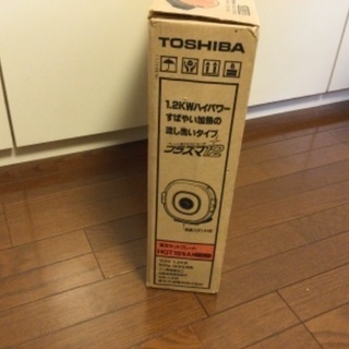 東芝　ホットプレート　HGT181の画像