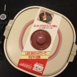 東芝　ホットプレート　HGT181