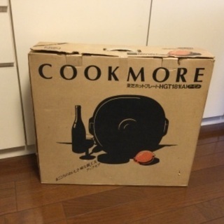 東芝　ホットプレート　HGT181の画像