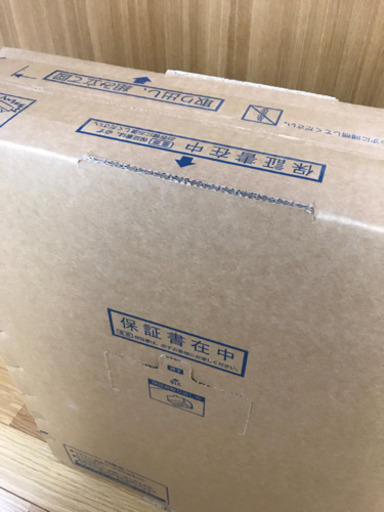 テレビ　Panasonic 32型　新品　未使用　
