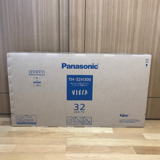 テレビ　Panasonic 32型　新品　未使用　