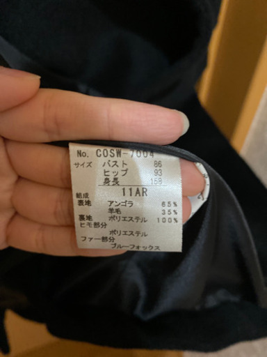 新品コート