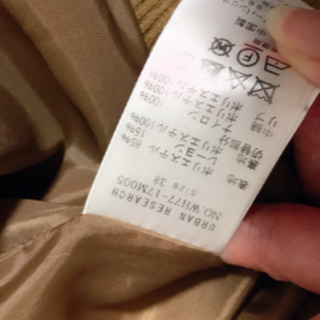 📣📣取り引き中📣📣URBAN RESEARCHの画像