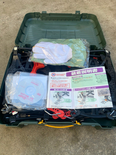 バイアスロン クイックイージー QE 111