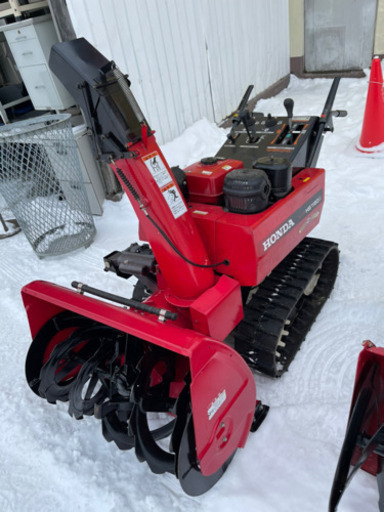 HONDA 除雪機　11馬力　整備済み　中古