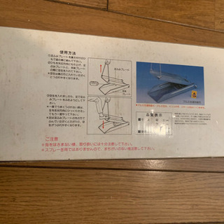 空き缶つぶし　カンペタ　レトロ　