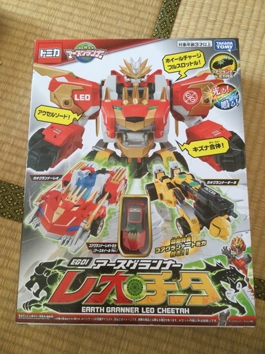 トミカアースグランナー　初回特典コアグランナートミカ付き