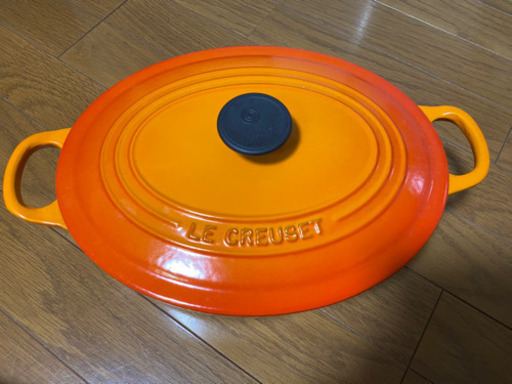 ル・クルーゼ(Le Creuset) 鋳物 ホーロー 鍋