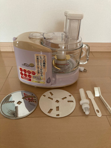 フードプロセッサー