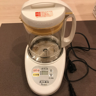 煎じ器の中古が安い！激安で譲ります・無料であげます｜ジモティー