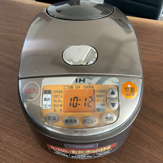 炊飯器 5.5合炊き
