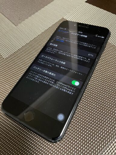 iphone7Plus 黒 128GB SIMフリー