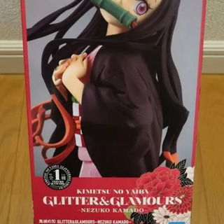 完売　禰豆子フィギュア