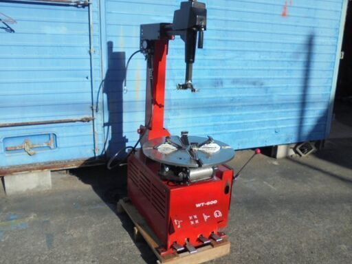 中古　タイヤチェンジャー　小野谷機工（日本製）　WT-600　200V　オーバーホール済み　12～20インチ