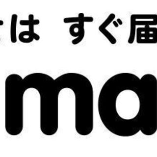 「出前館」のミニバイクデリバリースタッフ