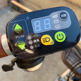電動自転車