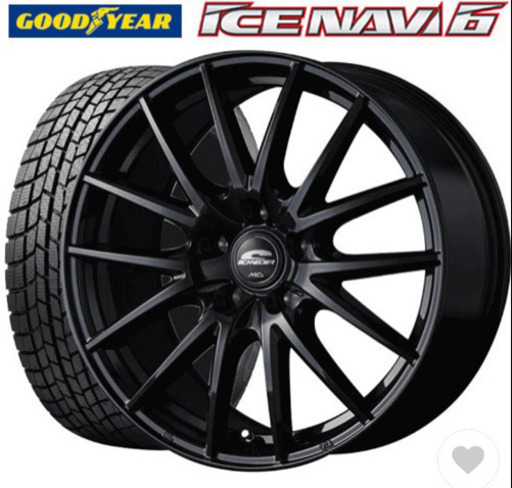 スタッドレスタイヤ　明日で受付終了