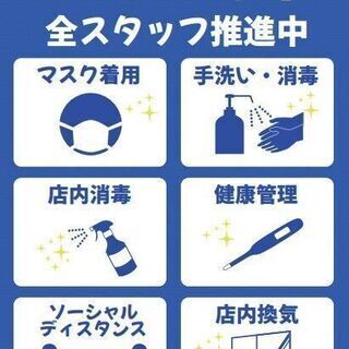 乗ればわかるさ。高級ミニバンってこういう事かっとの画像