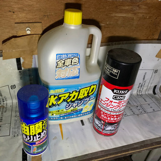 カーシャンプー　クーラント　ワックス　スポンジ　（追加）洗車ホー...