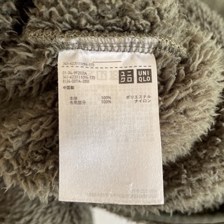 【UNIQLO】フリースプルオーバーの画像