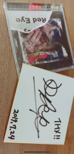 redeye  cd   サイン付き