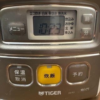 炊飯器　３合炊き（タイガー）【取扱説明書付き】使用した期間4年未満の画像