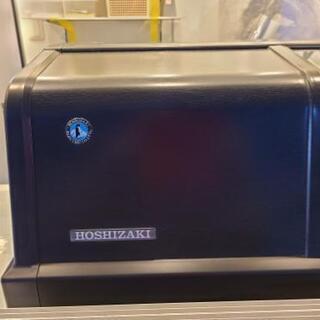 星崎ネタケース　〈お取引中〉の画像