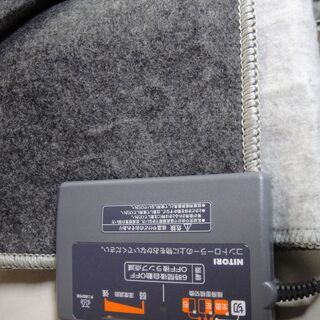 ニトリ　ホットカーペット　NT　2J　170✕170（㎝）　暖房　