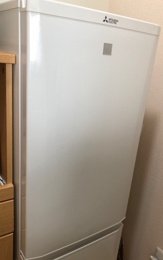 【お譲り決定しました】三菱冷蔵庫　MR-P17EA-KW(168L)【価格・応相談】