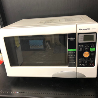 【訳あり】無料で譲ります パナソニック  オーブンレンジ  NE...