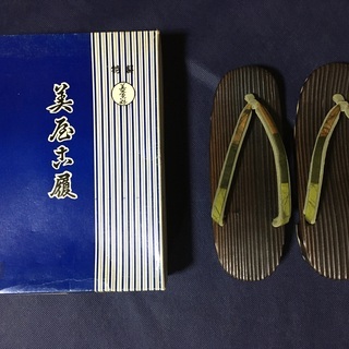 ★4/30掲載終了★和装小物[K] 【未使用】和装用 草履 下駄...