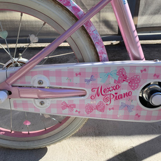 自転車 メゾピアノ 18インチ 子供用