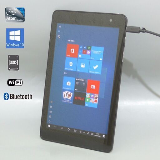 中古良品 Windows10 8インチ DELL Venue 8 Pro タブレット Atom Z3740D (4コア) 2GB 64GB 無線Wi-Fi SIMフリー LibreOffice