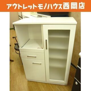 白エナメル ミドルレンジボード 幅80㎝ キッチンボード 食器棚