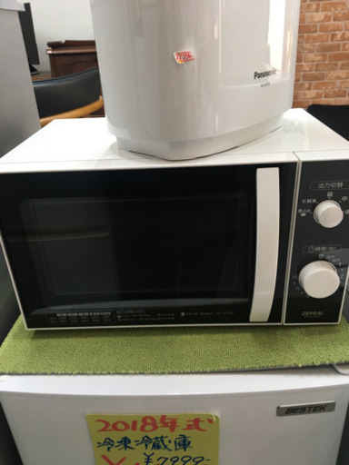 電子レンジ　2019年製　ゼピール