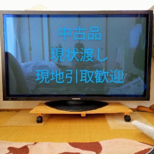 中古 パナソニック50インチハイビジョンプラズマディスプレイTH-50PHD7