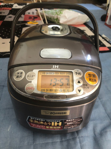 その他 ZOJIRUSHI NP-GF05-XJ   0.54L