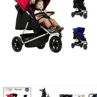 2人乗りベビーカーマウンテンバギープラスワン