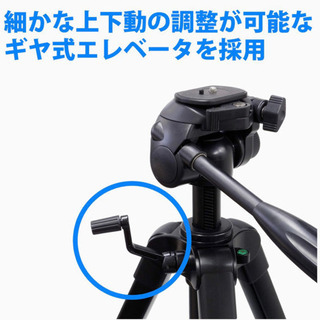 カメラ三脚　新品の画像