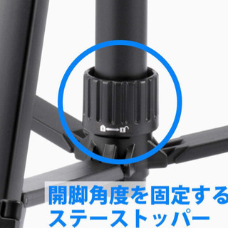 カメラ三脚　新品の画像