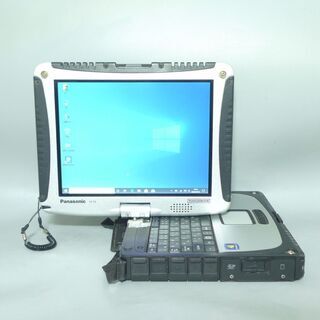 送料無料 タフブック 中古動作良品 13.1型 Panasonic CF-31JEGAKDJ 第2世代Core i5 4GB 320G 無線 Win10 LibreOffice