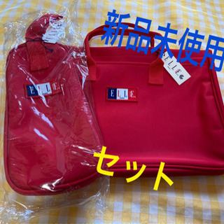 ｢ELLEレッスンバッグとシューズケースのセット赤色｣