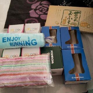 グラス　マグカップ　非売品セット