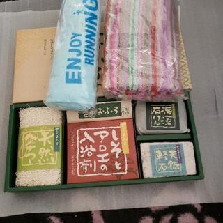 グラス　マグカップ　非売品セットの画像